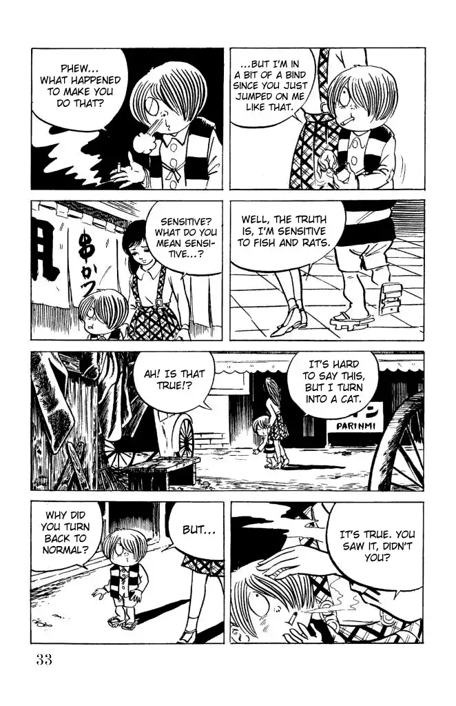 Gegege no Kitaro Chapter 7 34